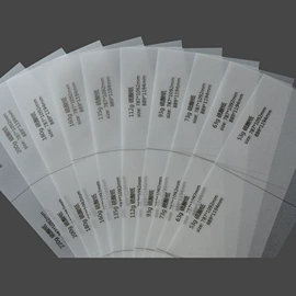 其他包装用纸;文化印刷用纸;布类包装材料