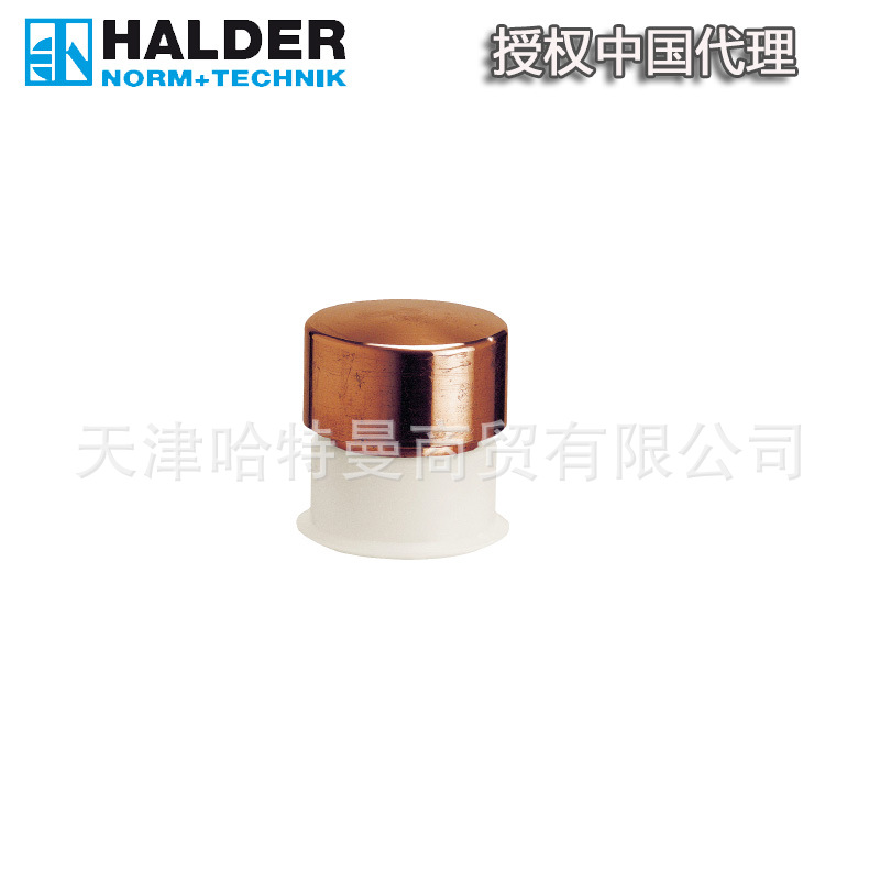 德国Halder软面锤SIMPLEX铜锤头