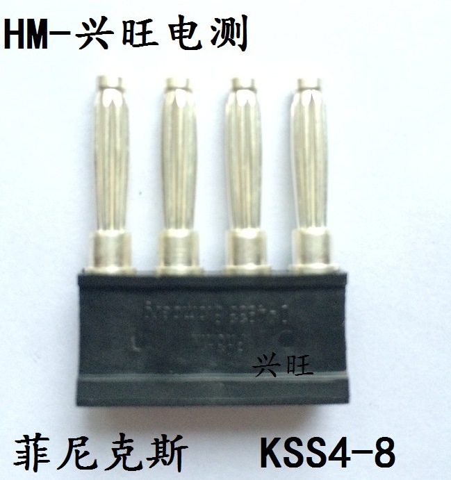 菲尼克斯KSS4   4mm灯笼花香蕉插头 两联插头 短路香蕉插头连接器