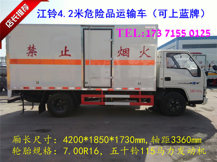 A22F4A5B1F10F2961970F86CB88622