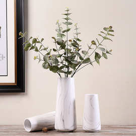 北欧INS陶瓷花瓶创意简约大理石纹三件套 电视柜台面花插家居装饰