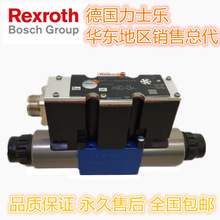 ԭ�b��REXROTH��ʿ�������p���y3DREPE6C-2X/25EG24K31/A1M