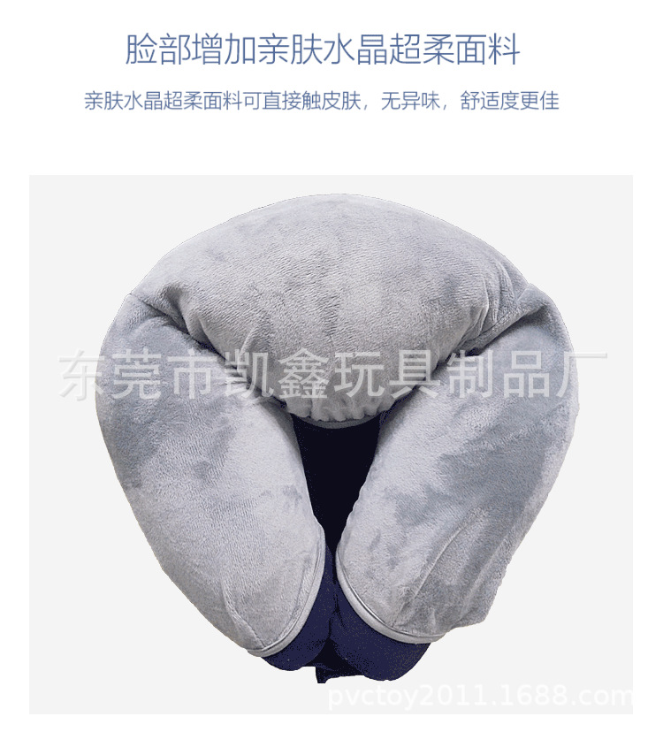 充气抱枕新款_18.png