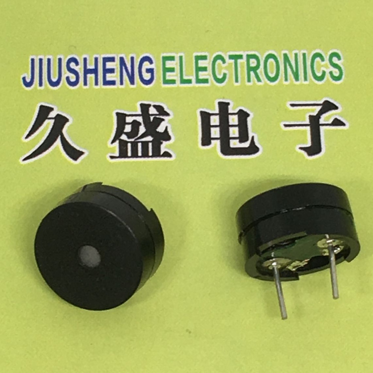 【工厂直销】无源蜂鸣器/12*5.5MM插针/分体16欧42欧/12055小中孔