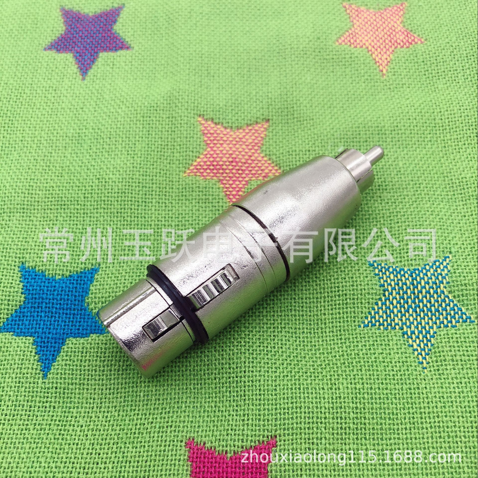 【厂家直销】三芯卡侬 卡农母转RCA公 音视频转接头