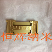 �S��ֱ�NƤ���۽���I��׃ɫ��ָ�y��