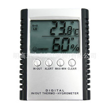 明高ETH529 電子數顯室內外溫濕度計 實驗室溫度計高精度