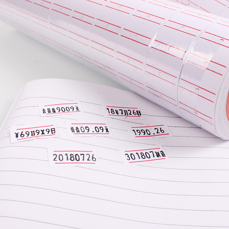 厂家直销标价机打码机专用纸标价纸标签纸价格标签纸单排纸