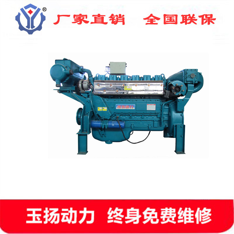 潍坊斯太尔6126ZLC船用柴油机  配225千瓦306马力六缸船用发动机