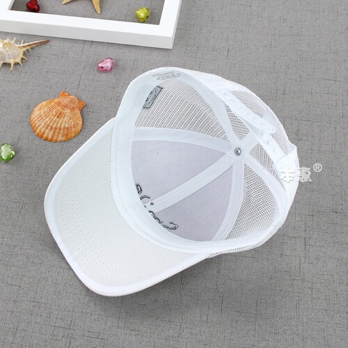 Smile letter children's mesh hat summer new children's peaked cap soft simple versatile children's hat MZ5917