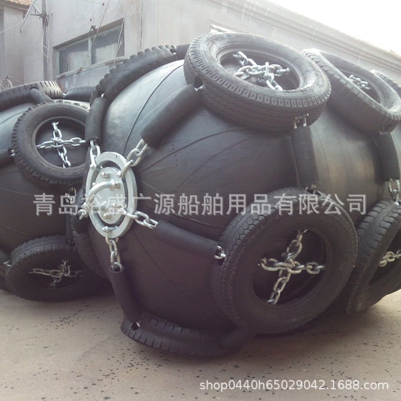 厂家直供高质量码头橡胶充气护舷  天然橡胶靠球 质保3年