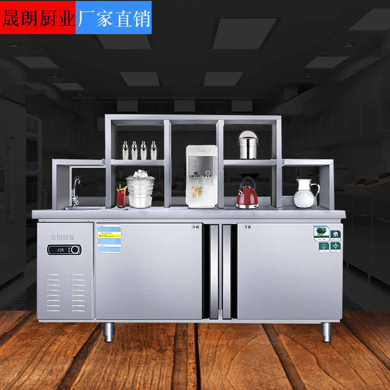 商用不锈钢水吧台定制奶茶店工作台冷藏冷冻订制操作台定做全套