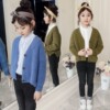 children Cardigan 2018 Autumn Korean Edition girl Mink cashmere sweater Large girl V-neck Sweater coat