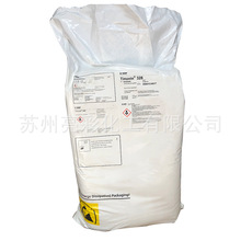 ˹⾀Մ328  BASF Tinuvin 328