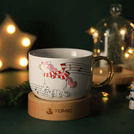 TOMIC/特美刻COSTA创意陶瓷杯圣诞礼物马克杯个性杯子时尚咖啡杯