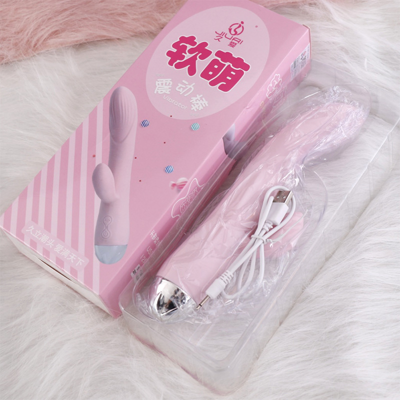 软萌震动棒久爱女用自慰器成人情趣用品女用充气娃娃跳蛋厂家