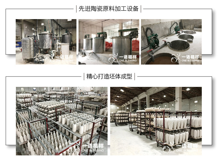 10811-1、2、3、4_11