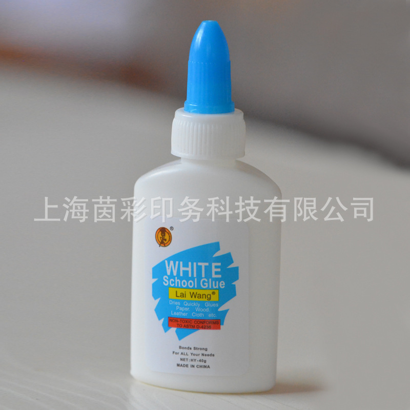 押花画押花卡片用白乳胶 环保木工白胶学生DIY手工白胶 40g白乳胶|ru