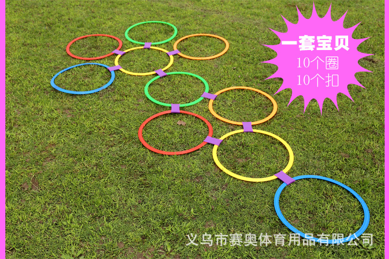 跳格子_10.jpg