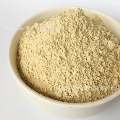 soybean peptide Soybean protein peptide Soybean oligopeptide 99% Natural raw materials Factory Spot Large concessions