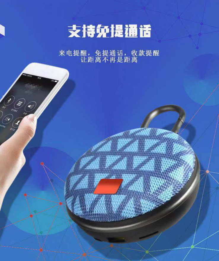 微信图片_20181206172310