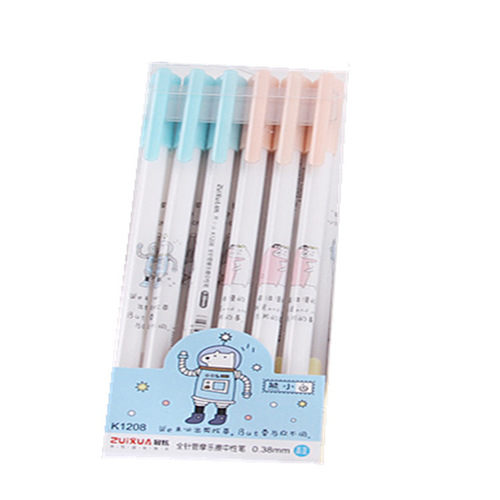 Wholesale Erasable Pens for Primary School Students, Crystal Blue and Black Refill, All Needle Tube, Easy to Erase Creative Stationery, Mole Erasable Neutral Pen