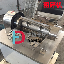 вșzøЧַCO WFP䓴ַC