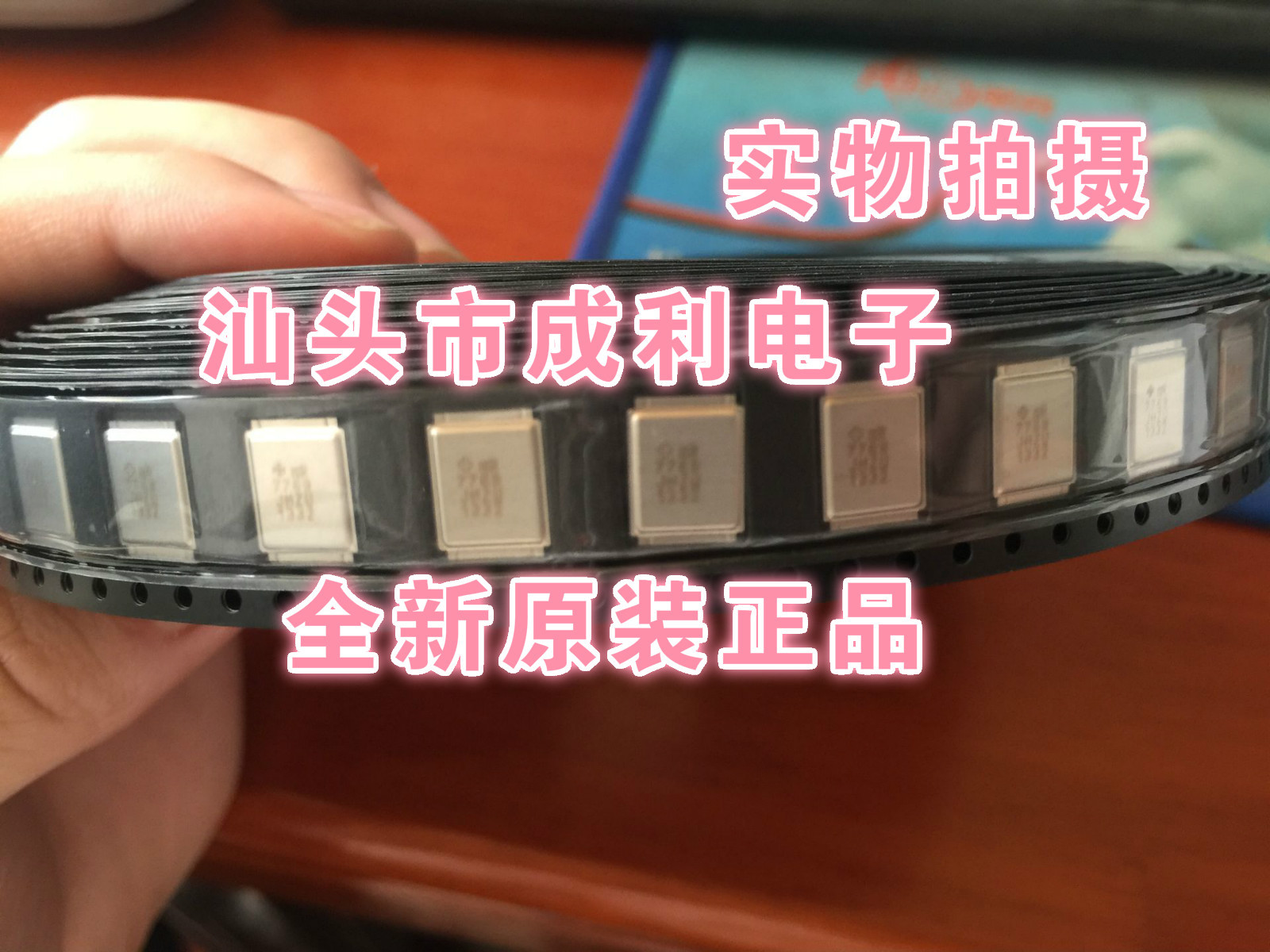 【成利电子】IRF7769L1TRPBF IRF7769L1 100V 20A 全新原装