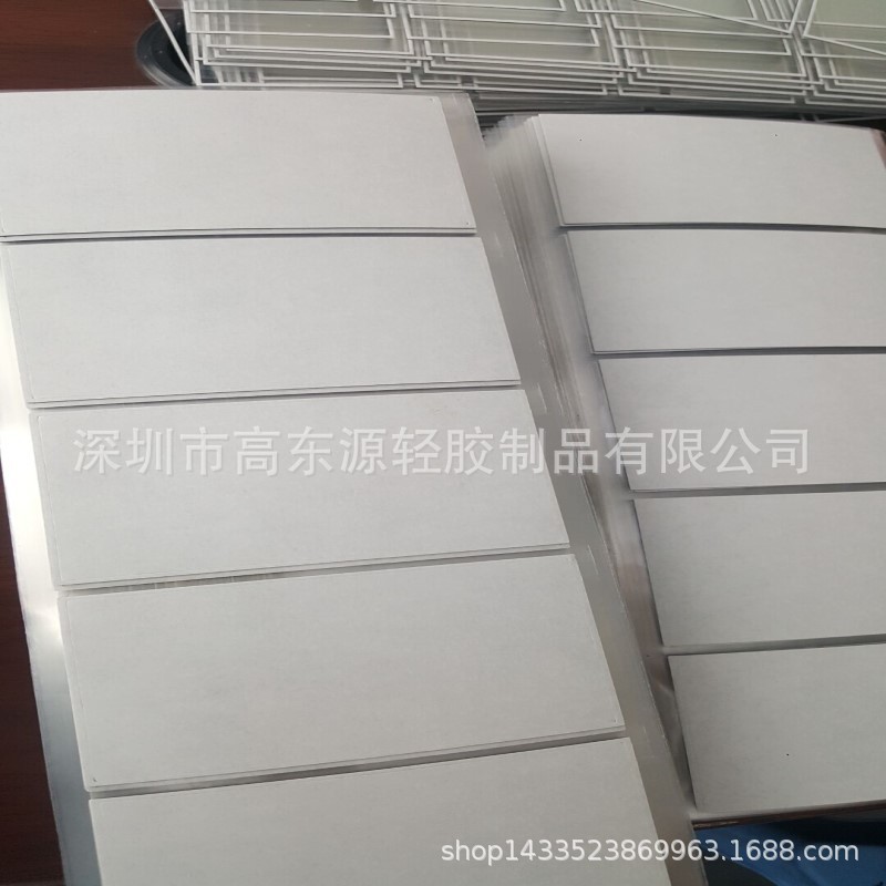 直销防水泡棉 黑色 灰色 单面背胶防水泡棉 规格齐全 欢迎订购