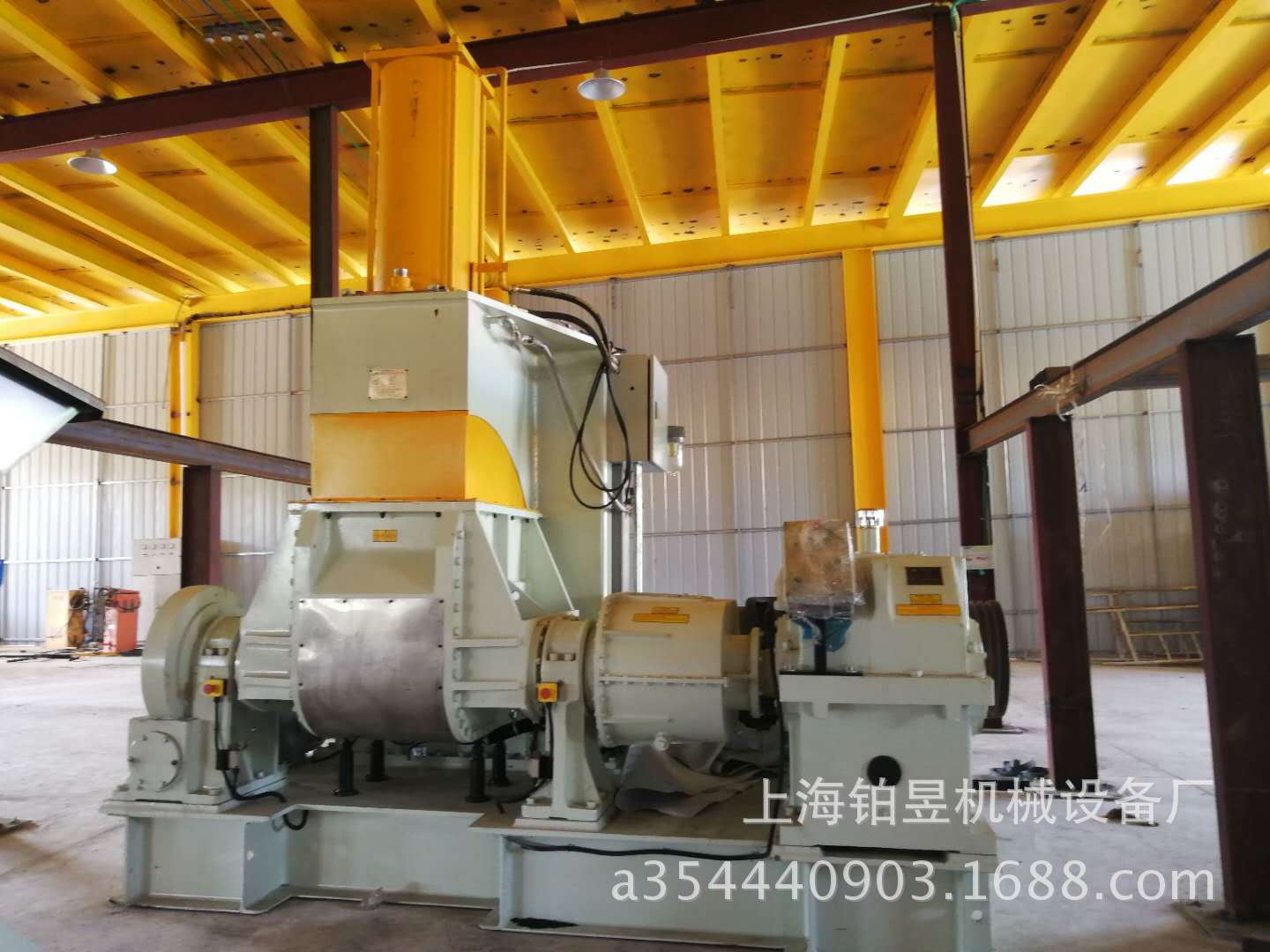 Shanghai 35 rise 55 rise 75 rise 110 Lifting mixer-Leaking powder Strength Pressure Internal mixer Professional manufacture]