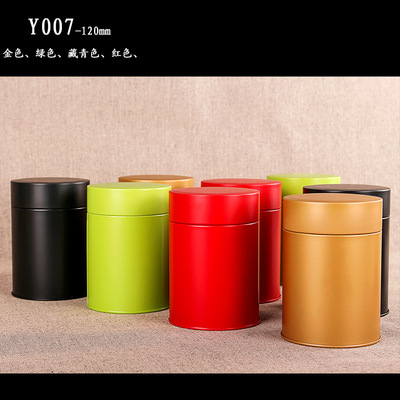 通用马口铁罐圆形茶叶罐铁盒包装茶叶包装礼品罐可定制名称小茶叶