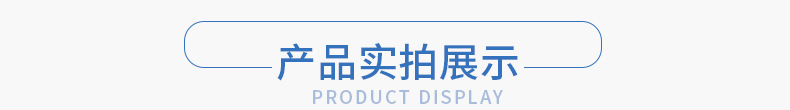 液体敷料_10