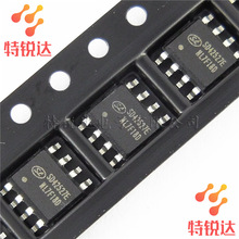 SD42527E SD42527 SOP-8 LED驅動IC芯片 SILAN/士蘭微 原裝現貨
