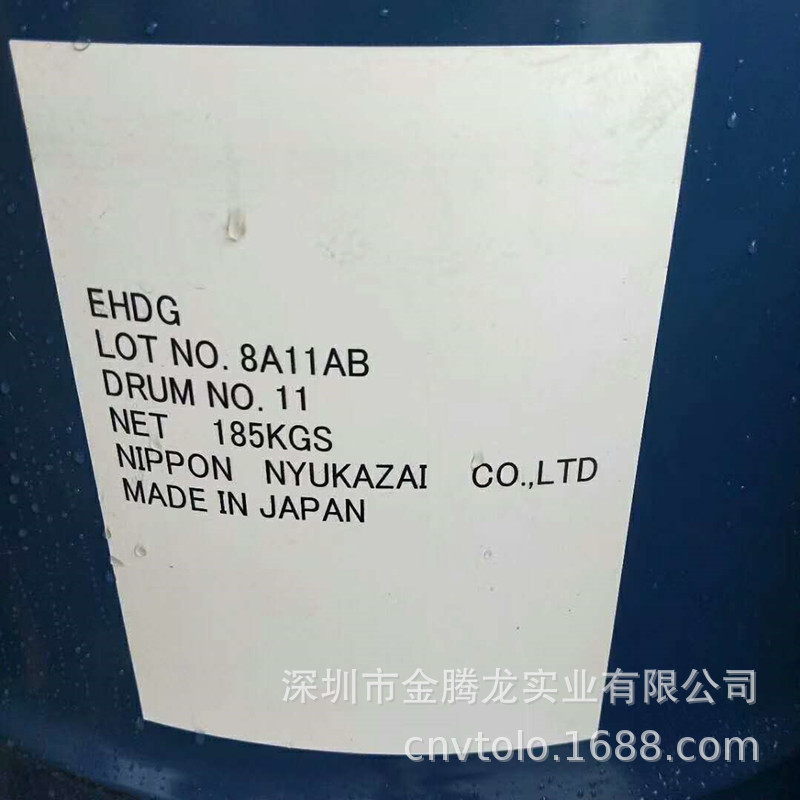 现货销售日本乳化剂株式会社二乙二醇单辛醚 EHDG 二甘醇单辛醚