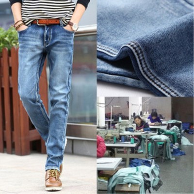【淘工厂】增城新塘厂家牛仔裤来样、贴牌、来图加工按需定制|ms