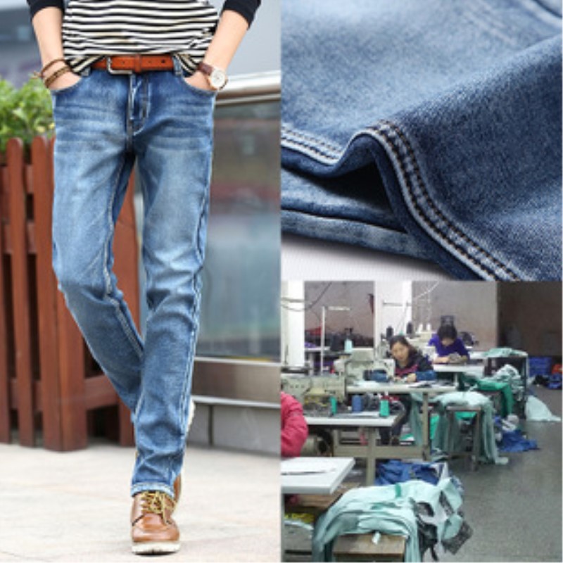 【淘工厂】增城新塘厂家牛仔裤来样、贴牌、来图加工按需定制|ms