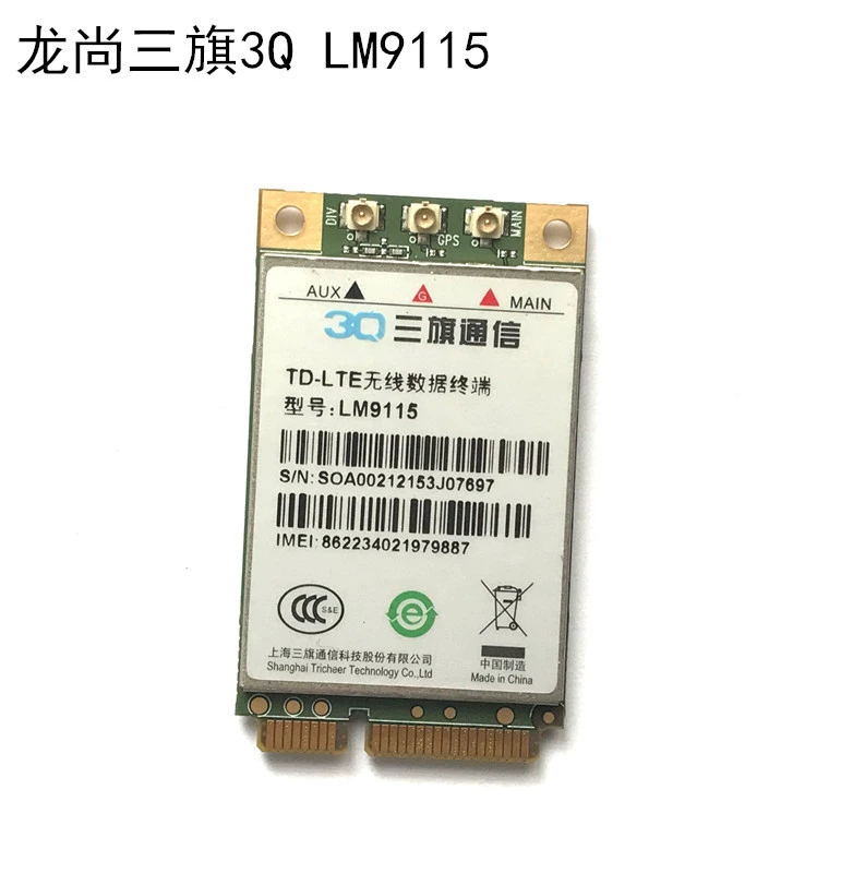 Полная сетевая драконная Модуль TD/FDD-LTE 4G модуль PCI-E интерфейс LM9115 U8300C