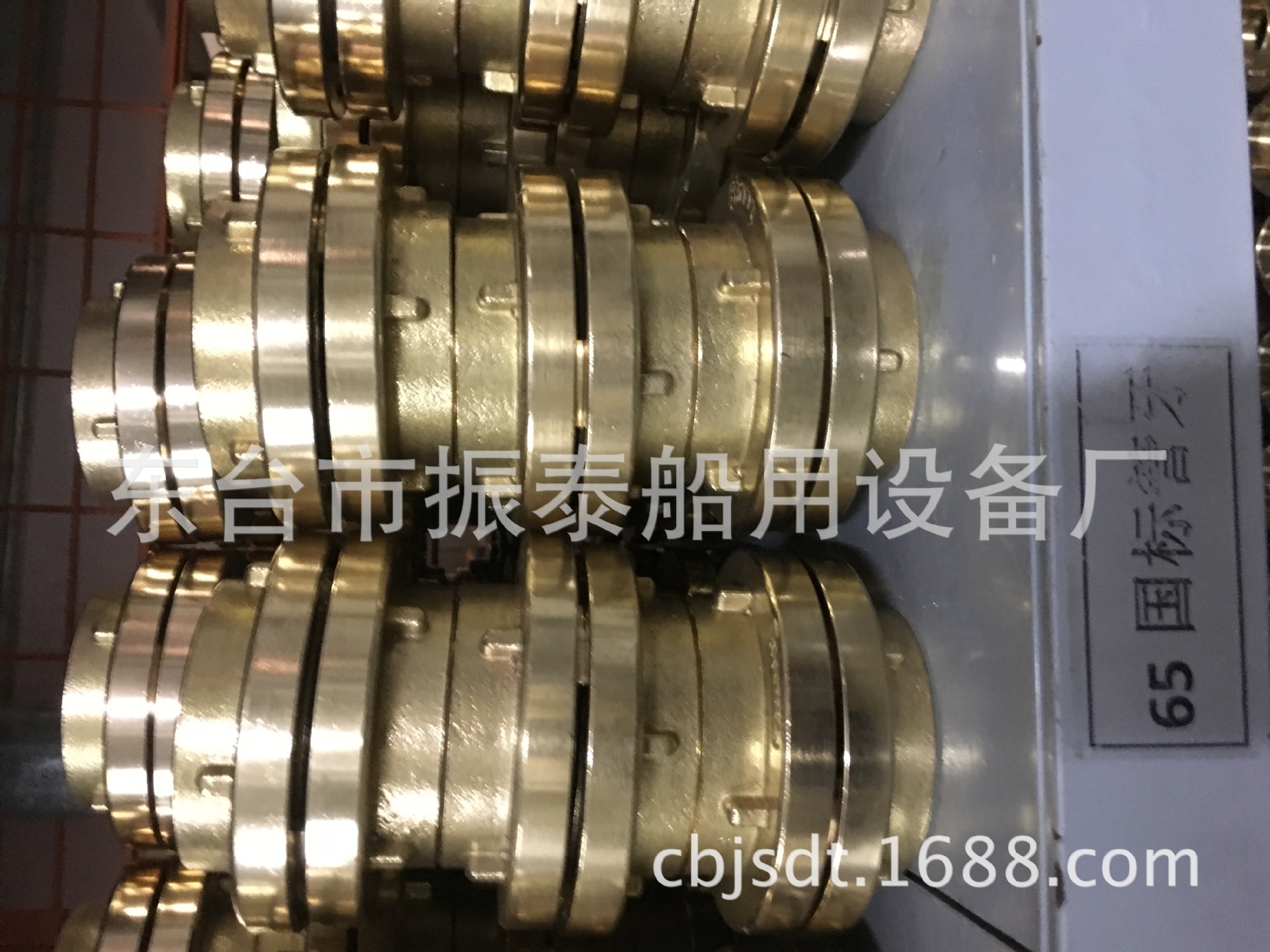 现货供应直流水枪   新三段  高压接头其他消防设备否HTDN50DG50