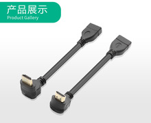 HDMI��90��270�ȹ���ĸ���L���^�D�Ӹ��唵���B�Ӿ��C픺н��ҕ