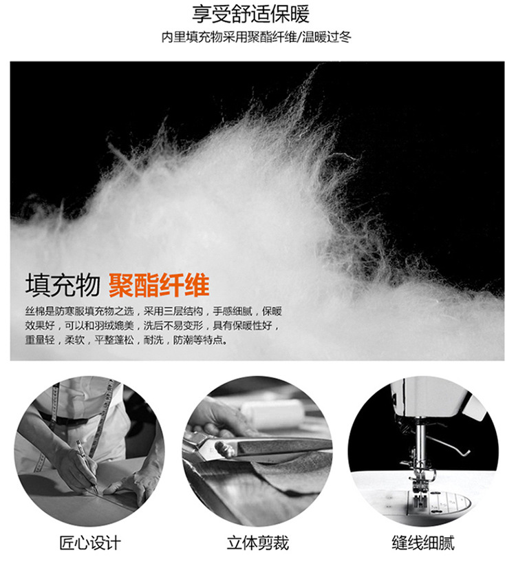 Gilet femme en Fibre de polyester - Ref 3317925 Image 22