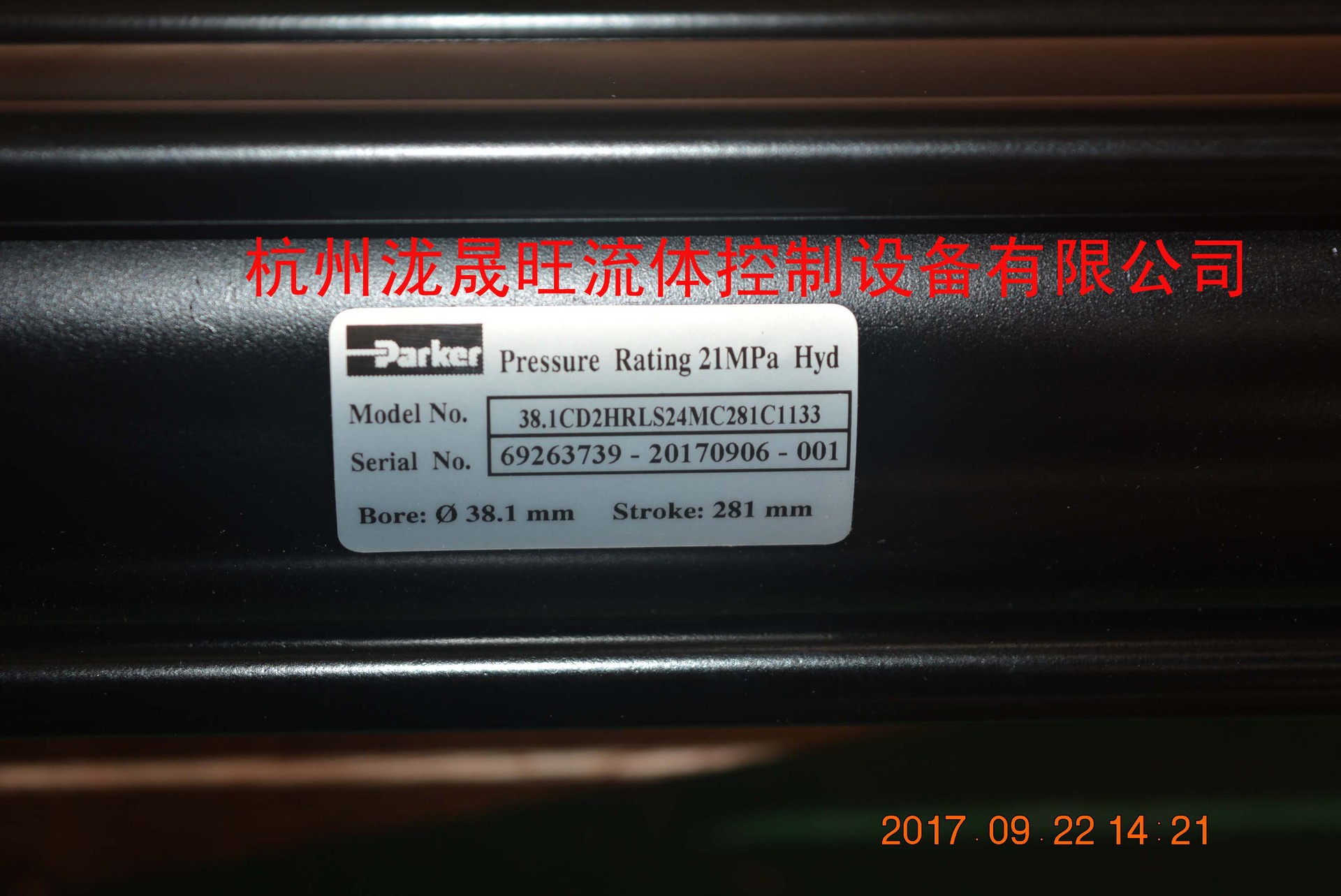 PARKER派克液压油缸38.1CD2HRLS24MC281C1133特价供应