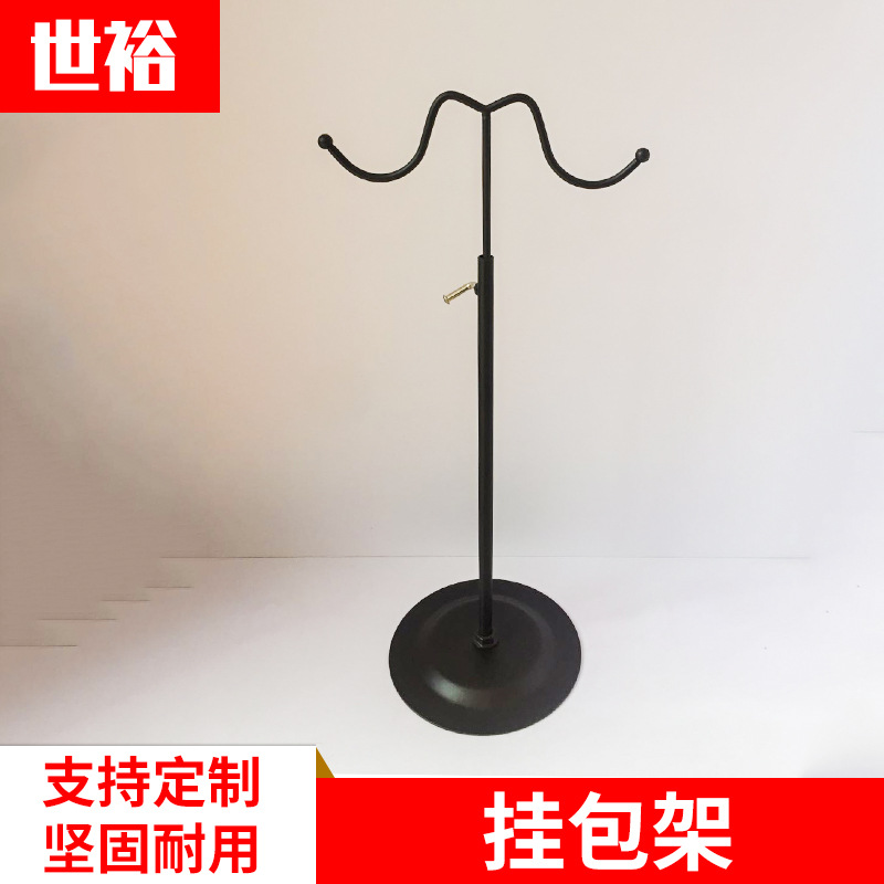 金属不锈钢手袋挂包架展示架 商场手提包橱窗双钩挂包架