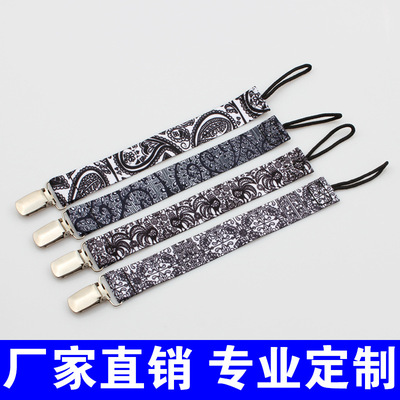 奶嘴链夹安抚baby安抚奶嘴防掉链宝宝安抚奶嘴带环保厂家定制|ms