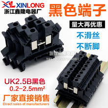 �S�����l ��܉ʽUK2.5b��ɫ 늉��Ӿ�������UK2.5n 2.5ƽ�������z