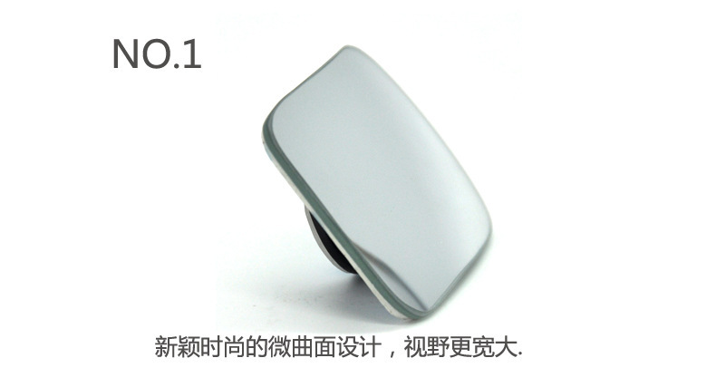 Car Small Round Mirror, Reversing Mirror, High-Definition Frameless Blind Spot Mirror, Wide-Angle Auxiliary Rearview Mirror, Practical Car Accessory
