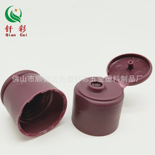 15 20 24 28��ĥɰ���w PP���Ϻ������w �냺�o�wƷƿ�w���w