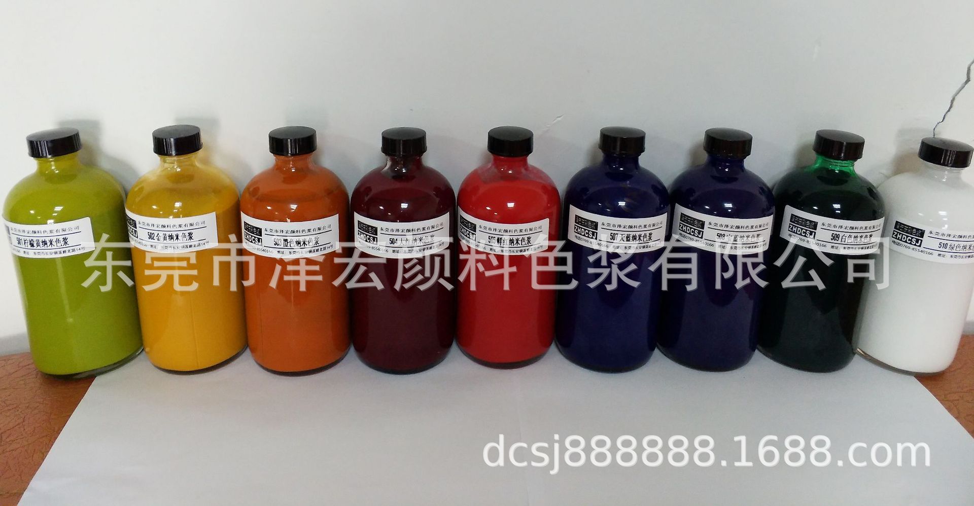 QQ图片20180918160259