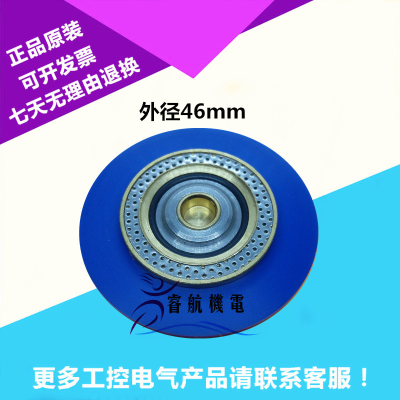 派克款 吹瓶机 高压电磁阀膜片 421H35 421H36 321F35 321F37