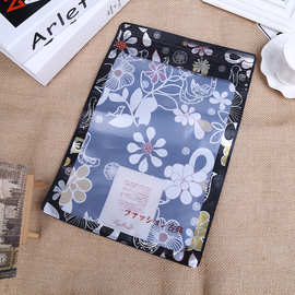 爆款opp透明包装袋内衣塑料袋 自封袋印刷服装通用跨境批发