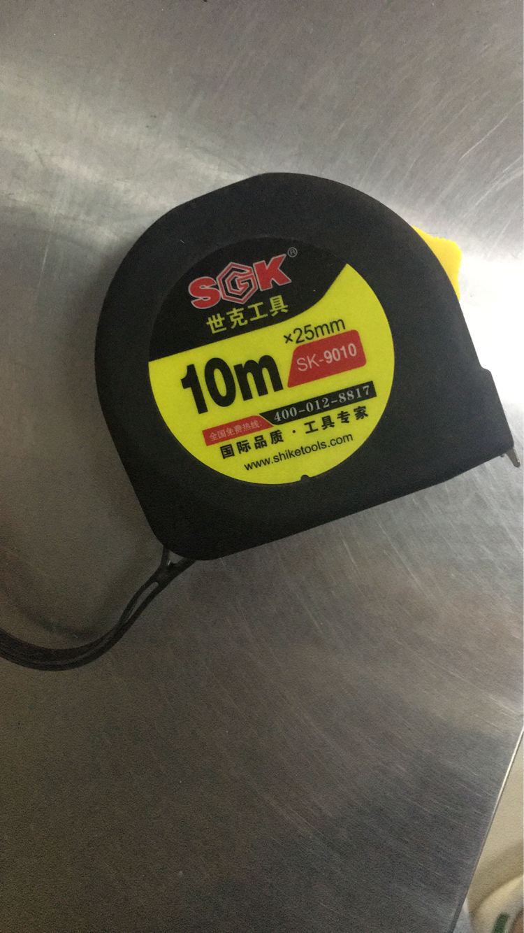 世克磨砂钢卷尺10m*25mm SK9010(湘潭）